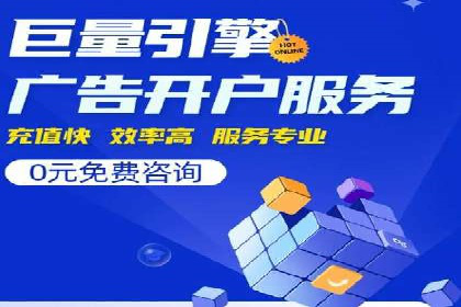 广告投放中的信息流优化技巧：精准触达目标用户
